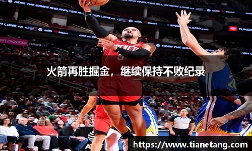 betway必威西汉姆联官网