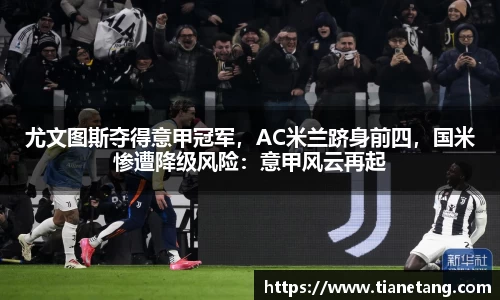 betway必威西汉姆联官网