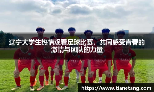 betway必威西汉姆联官网