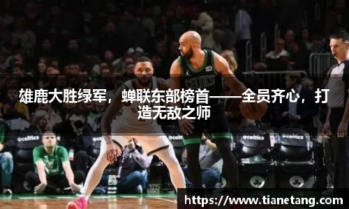 betway必威西汉姆联官网