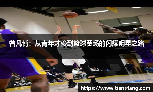 betway必威西汉姆联官网