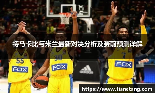 betway必威西汉姆联官网