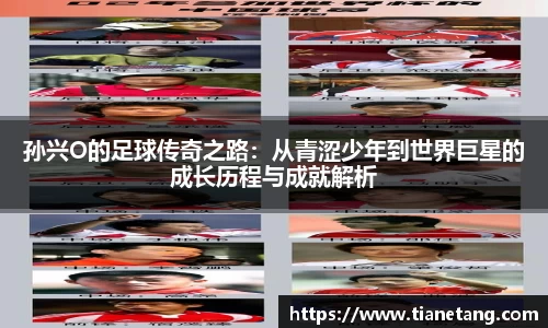 betway必威西汉姆联官网