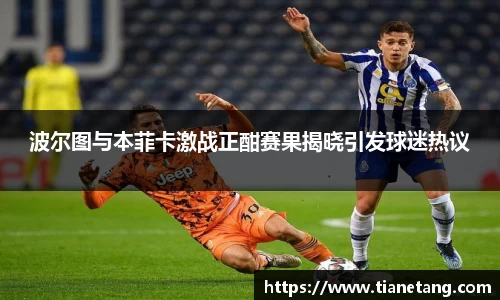 betway必威西汉姆联官网