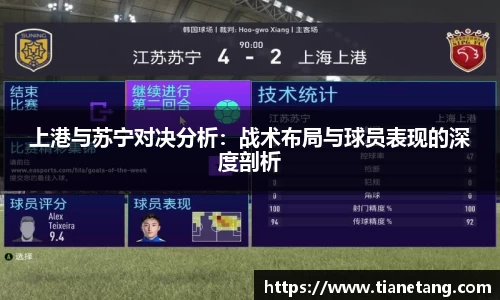 betway必威西汉姆联官网