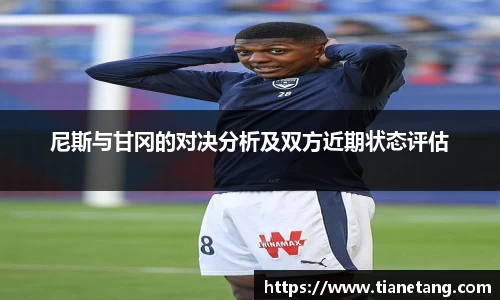 betway必威西汉姆联官网