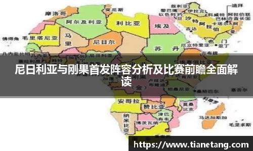 betway必威西汉姆联官网