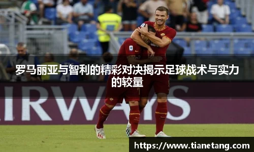 betway必威西汉姆联官网