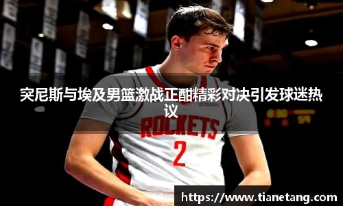 betway必威西汉姆联官网