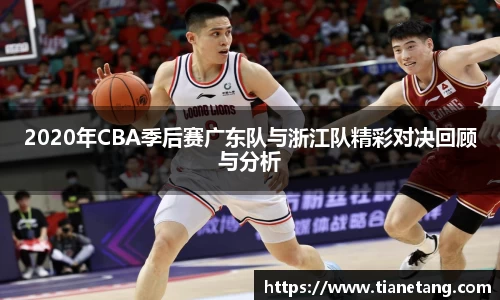 betway必威西汉姆联官网