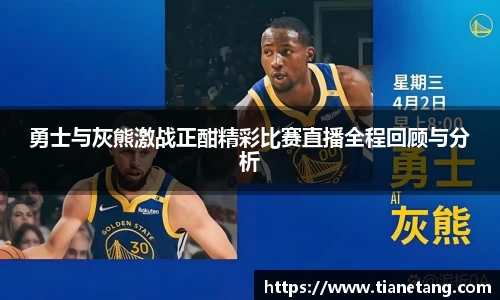 betway必威西汉姆联官网