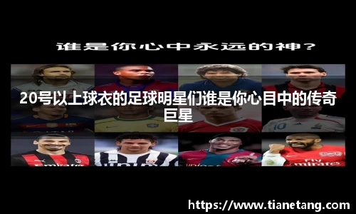 betway必威西汉姆联官网