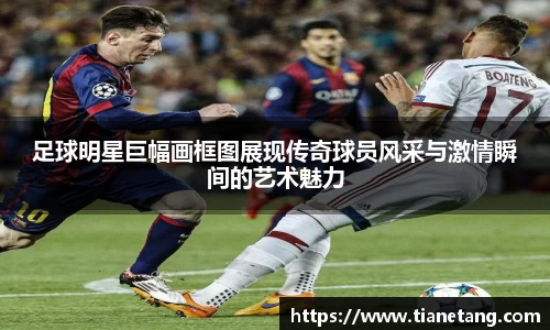 betway必威西汉姆联官网