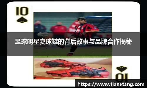 betway必威西汉姆联官网