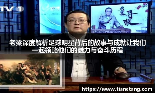 betway必威西汉姆联官网